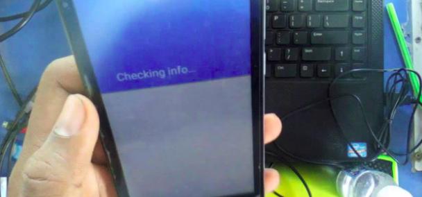 Tutorial membuka verifikasi akun Mito T510 FRP tanpa aplikasi